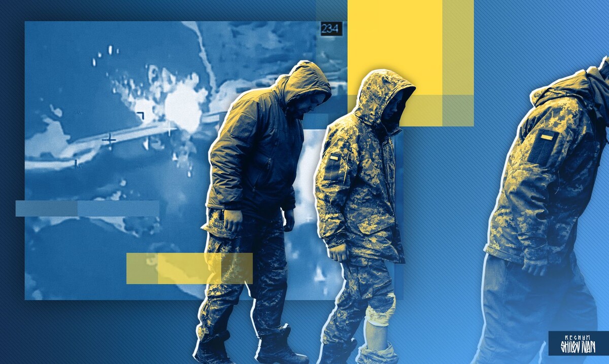    ВСУ / Источник: Иван Шилов (с) ИА Регнум