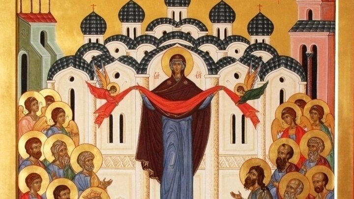 "Самый русский день". Праздник Покрова Пресвятой Богородицы. Православный календарь на 14 октября