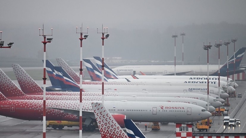   РИА Новости