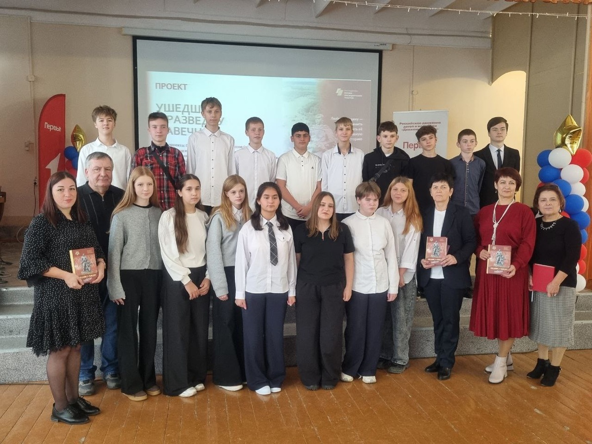 Участники презентации проекта "Ушедшим в разведке навечно" в Нестеровском муниципальном округе.