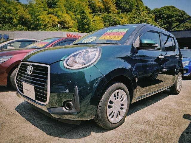 Фот внешности, листайте.