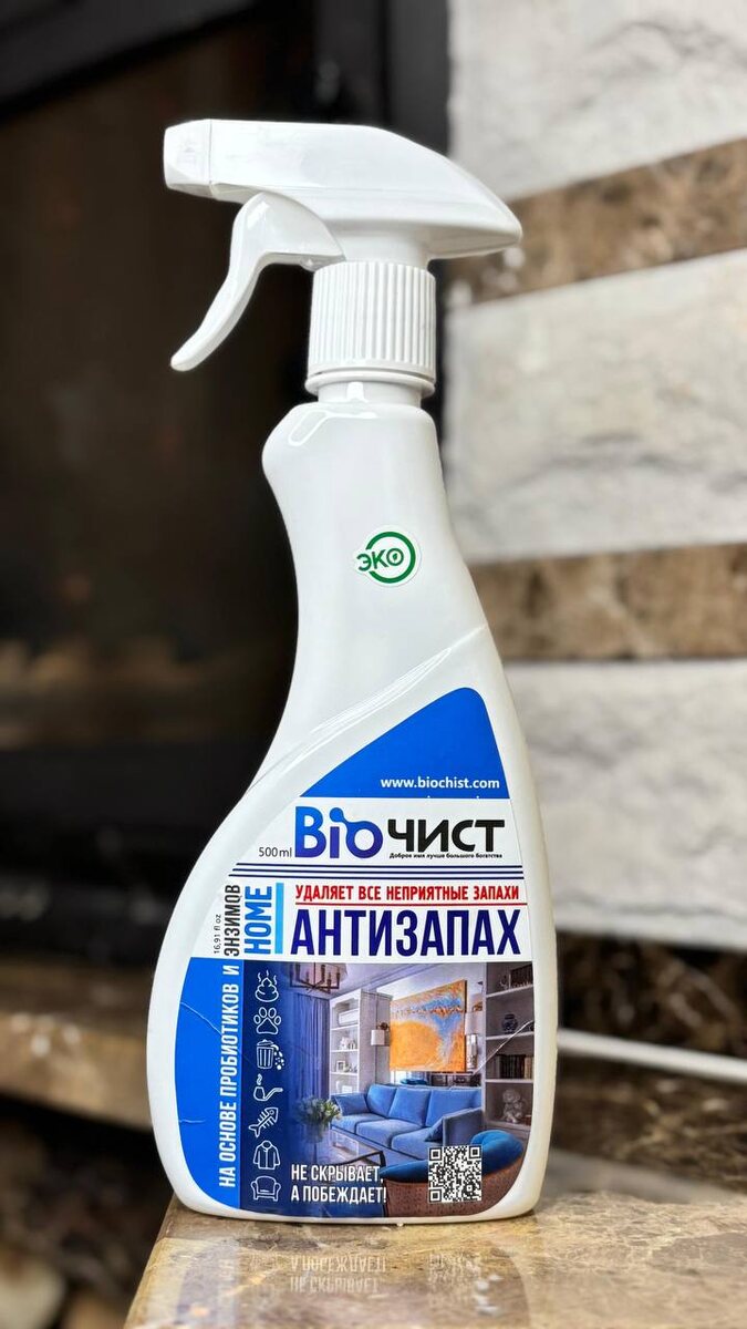 Средство, которое должно иметь под рукой каждая хозяйка