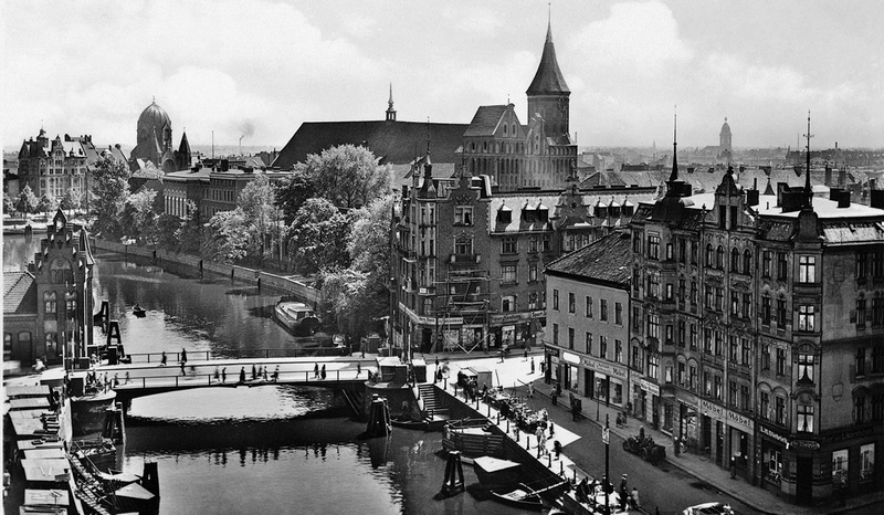 Кёнисберг до начала войны