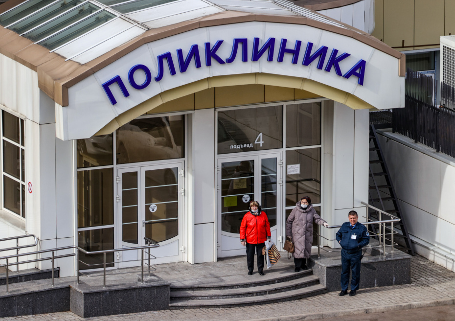    Сергей Лантюхов/NEWS.ru