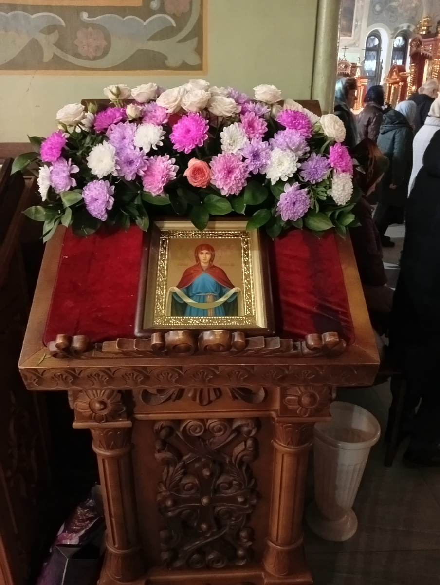 Икона "Покров Пресвятой Богородицы".