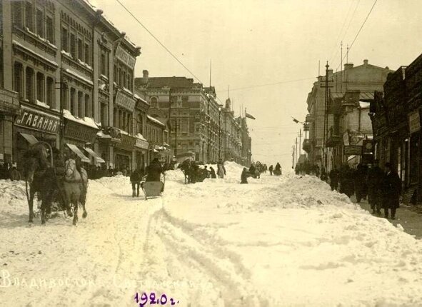 Старый Владивосток. Из открытых источников.