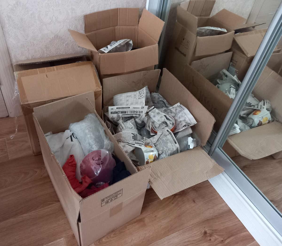 Моя прелесть 🥰🥰🥰