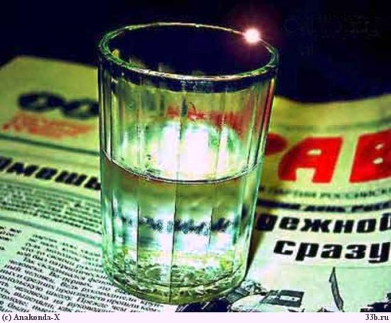 Песня «Дембеля»