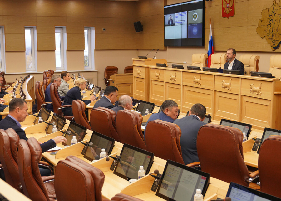 пресс-служба Законодательного собрания Иркутской области