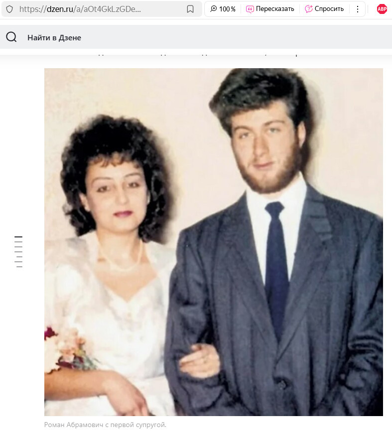    ФОТО: СКРИНШОТ ДЗЕН-КАНАЛА "КУЛЬТУРОЛОГИЯ"