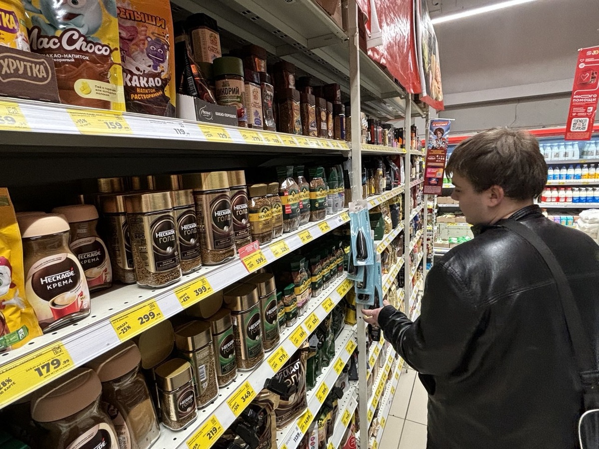 Цены на кофе достигли исторического максимума.  Фото: Фото: ФедералПресс / Ольга Дружинина