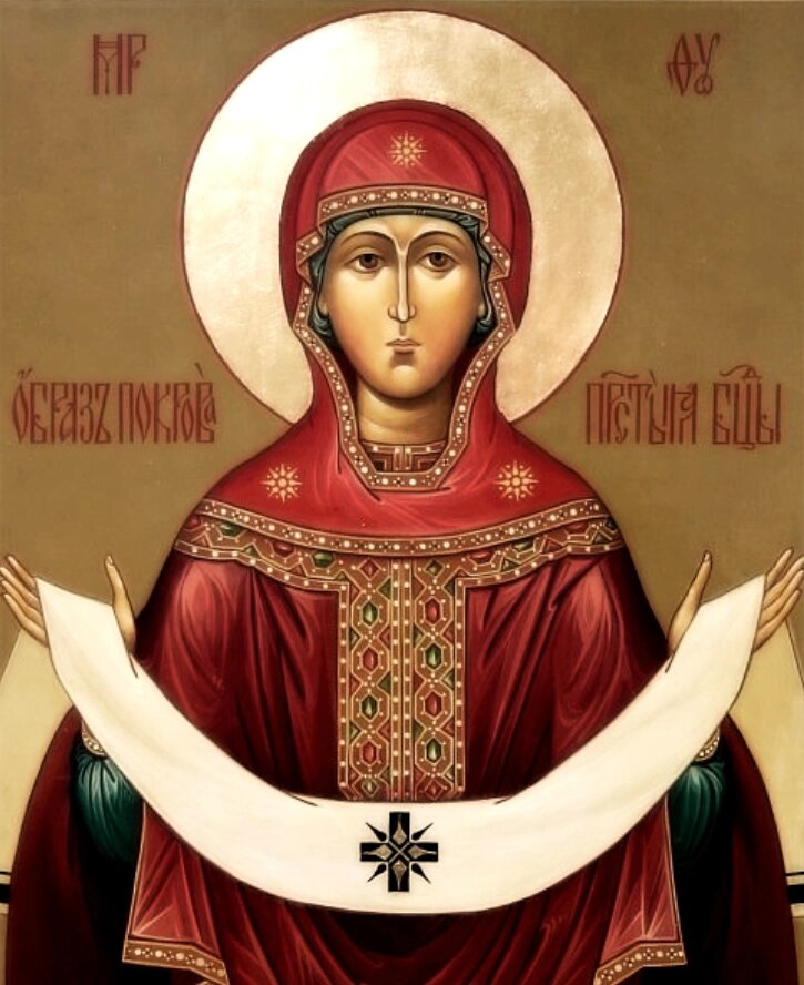    Фото: Православная энциклопедия «Азбука веры»