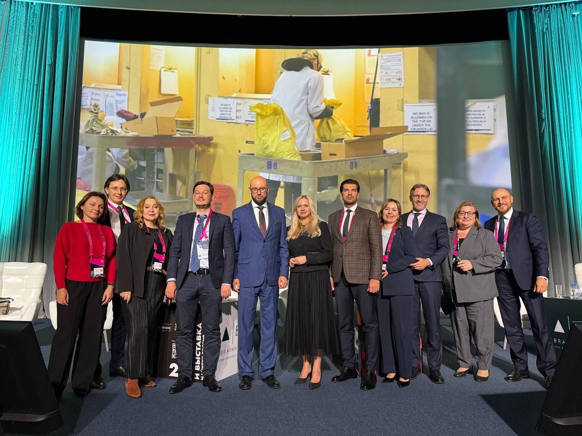 © МАЙНЕКС Россия