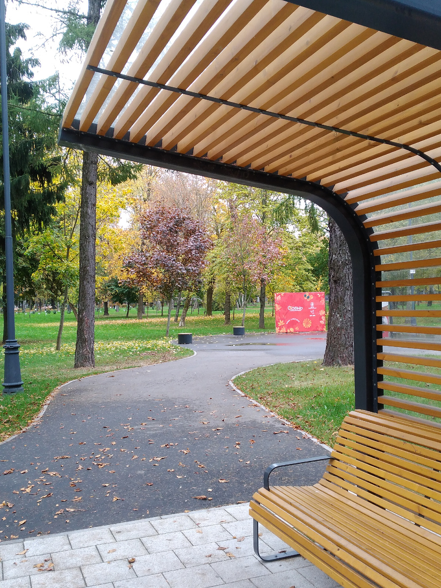 Осенний парк.