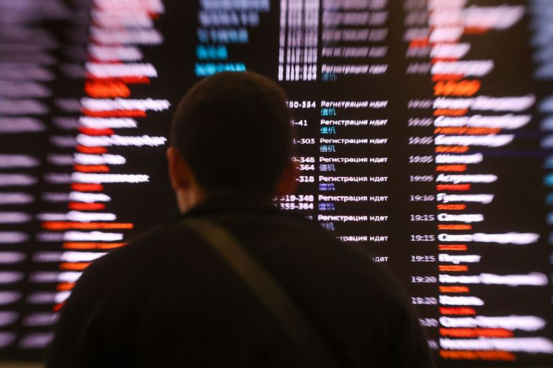    Алексей Белкин/NEWS.ru