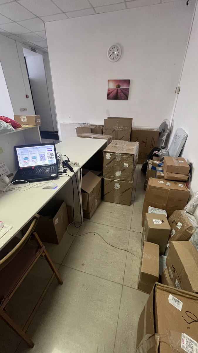 Любимая работа 🧑‍💼 