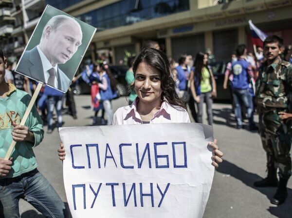    © РИА Новости Андрей Стенин