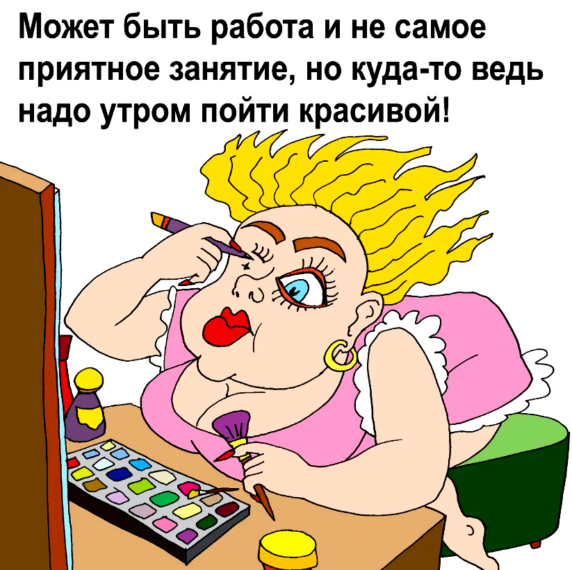 Художник Е. Кран. https://yandex.ru/images/search