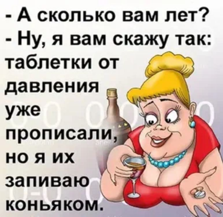 Художник Е. Кран. https://yandex.ru/images/search