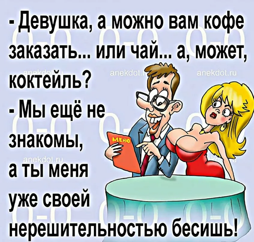 Художник Е. Кран. https://yandex.ru/images/search