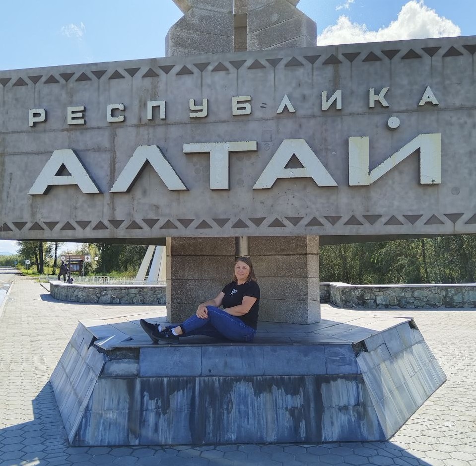 Стела "Республика Алтай". Фото автора -Татьяна Фомичева