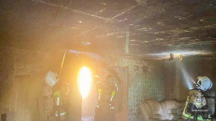    МЧС России по Омской области