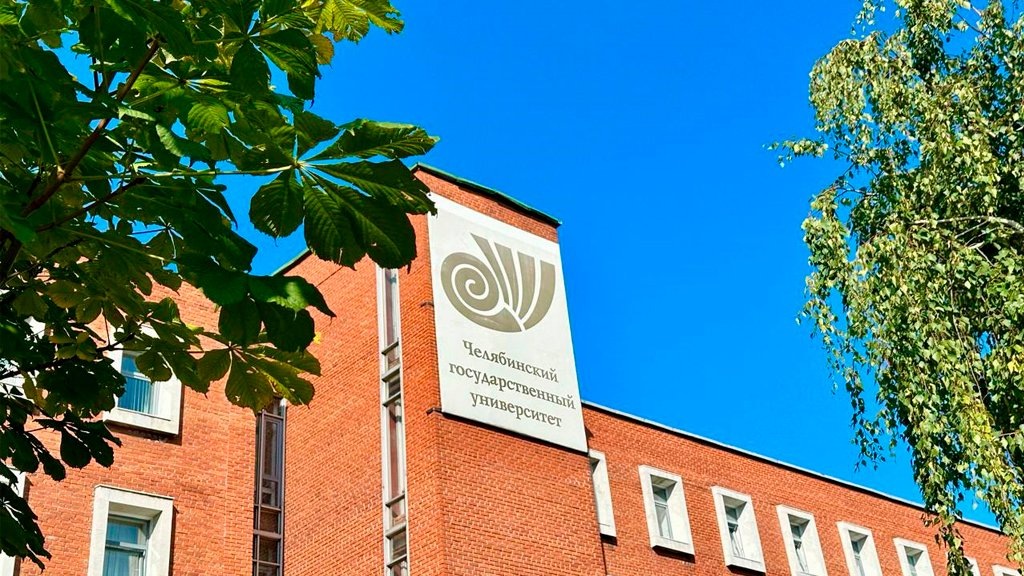    Фото Инны Головановой