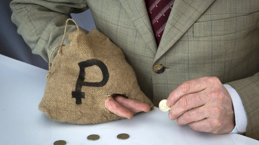    Nikolay Gyngazov/Globallookpress