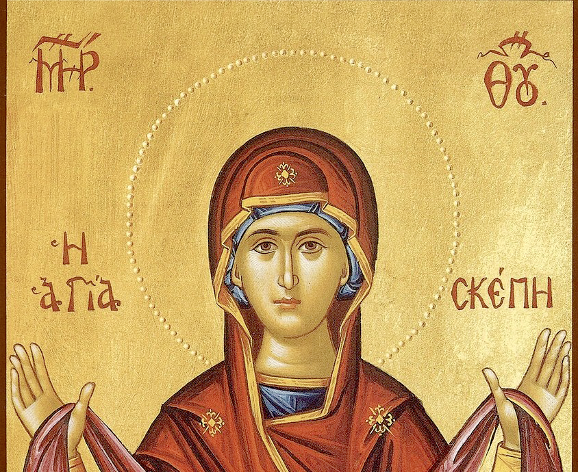    изображение с сайта Azbyka.ru