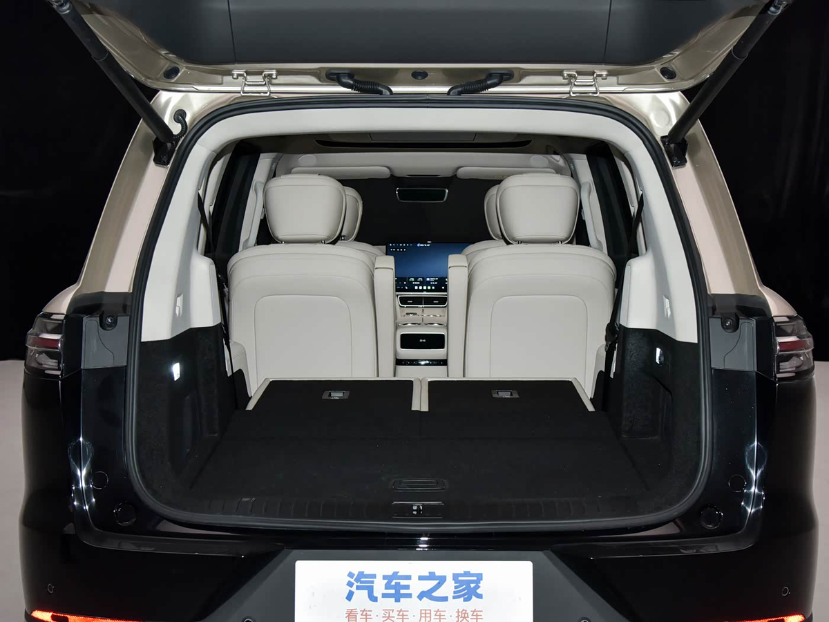 Большой багажник Chery Fulwin T11 (Exeed Exlantix)