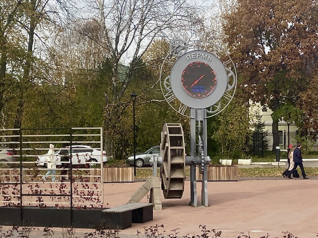    Фото: В курсе.ру Иван Фистин