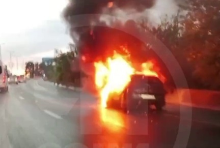    Фото: соцсети