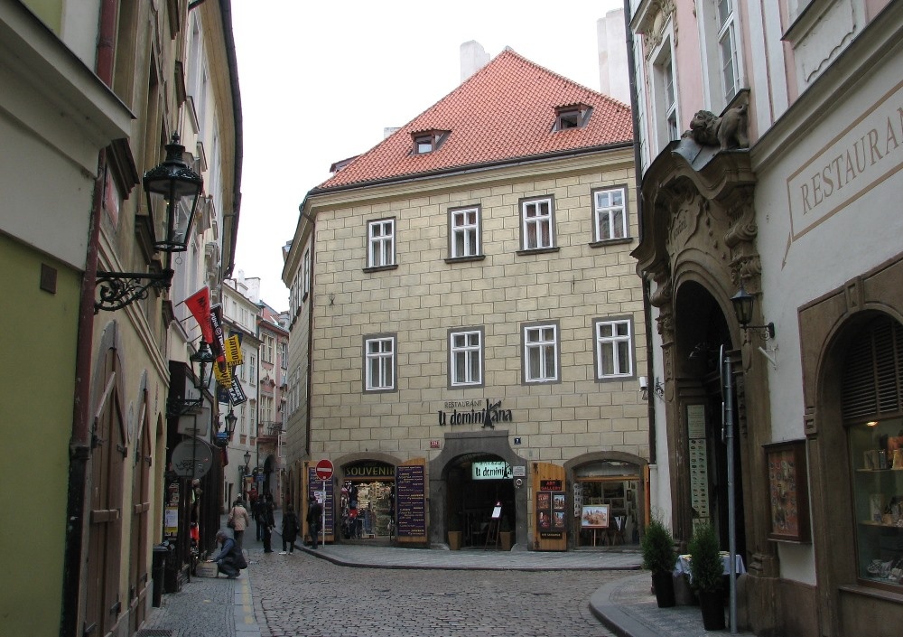 Прага. Знаменитая Королевская дорога. 