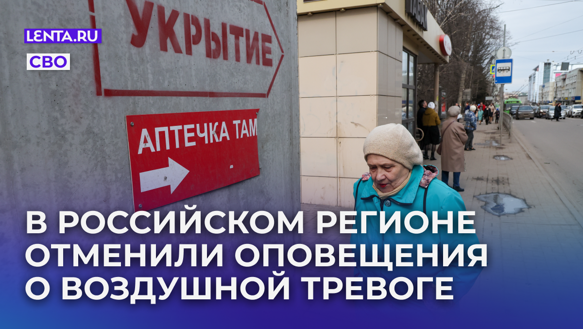 Фото: Belkin Alexey / news.ru / globallookpress
