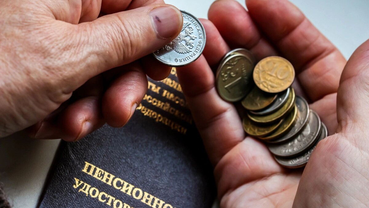    Фото: Denis.Vostrikov/Shutterstock/Fotodom