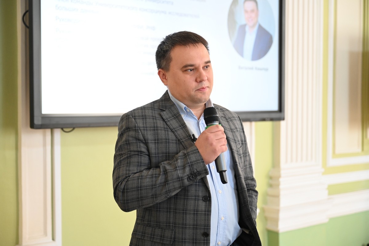 Заведующий кафедрой социологии ФсФ ТГУ Виталий Кашпур