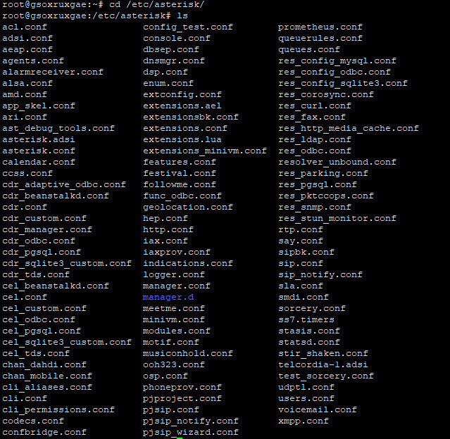 Установка Asterisk