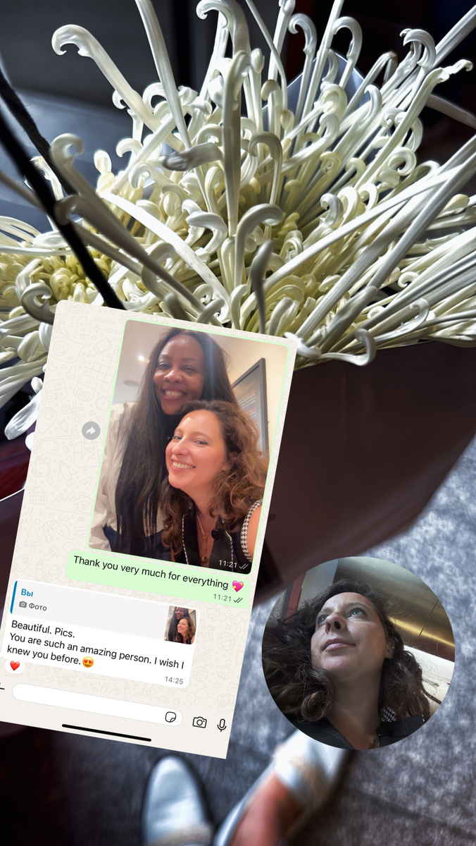 «Чаще всего, мне достаточно одного качания с Человеком, чтобы каждый из нас почувствовал - ты свой».