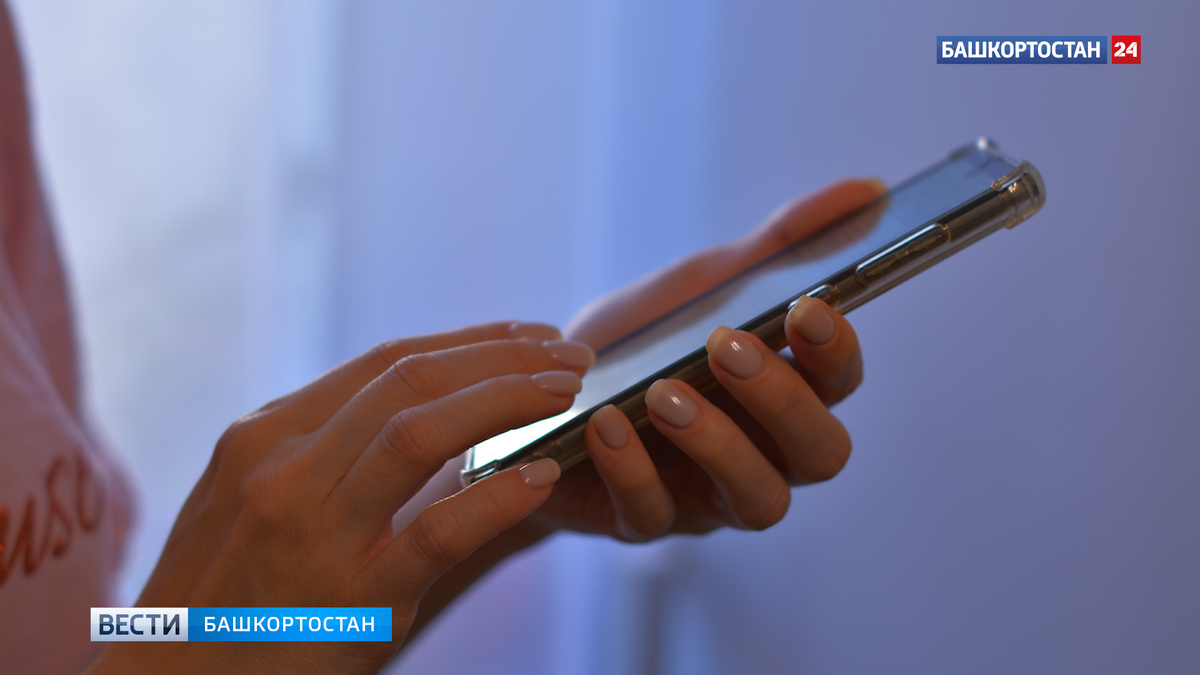    Студентка из Башкортостана стала жертвой вирусного приложения: с ее кредитной карты списаны деньги