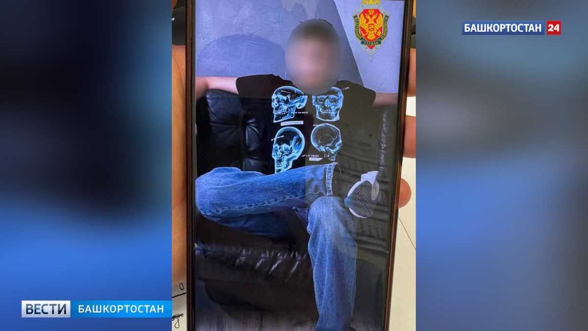    Писал комментарии в Telegram: за публичное оправдание терроризма осудили 16-летнего уфимца