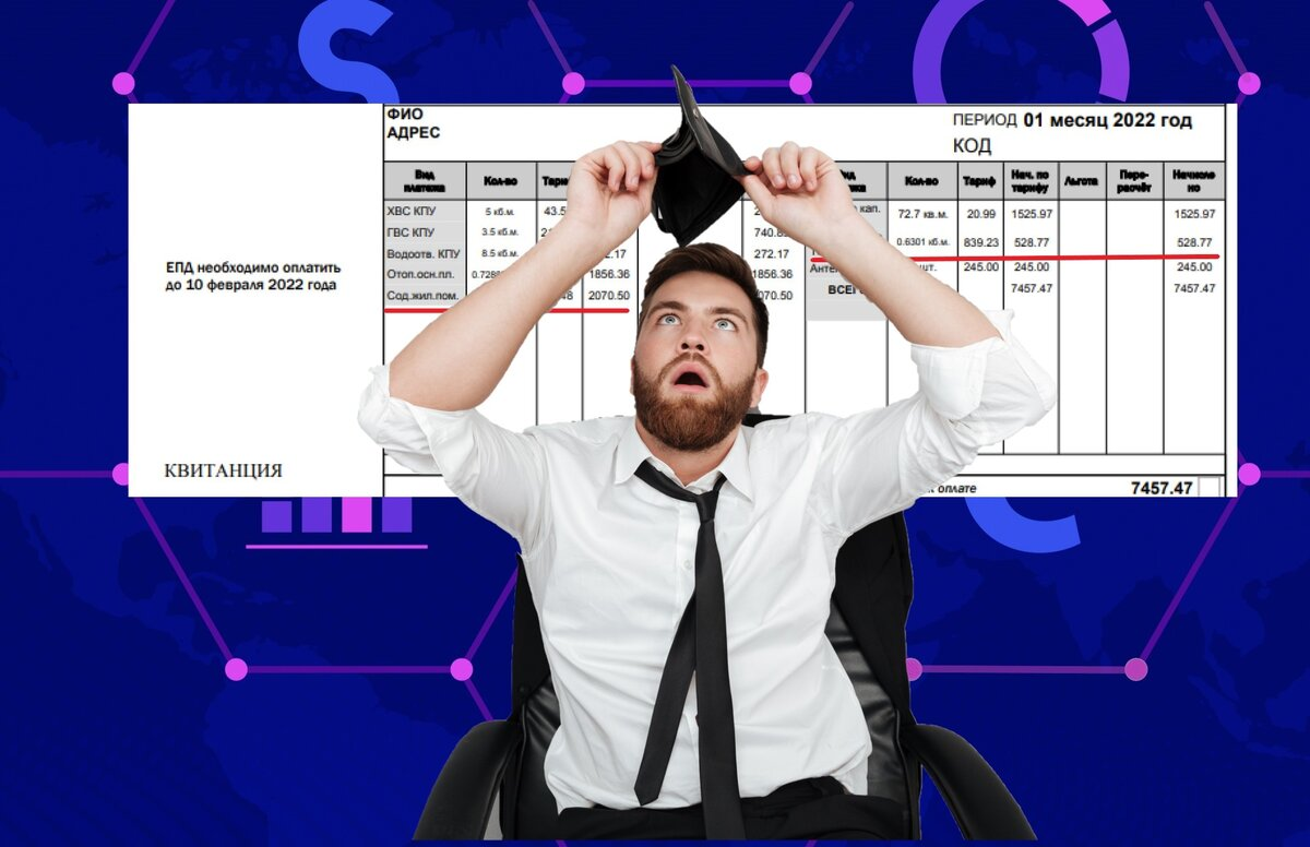 авторская картинка