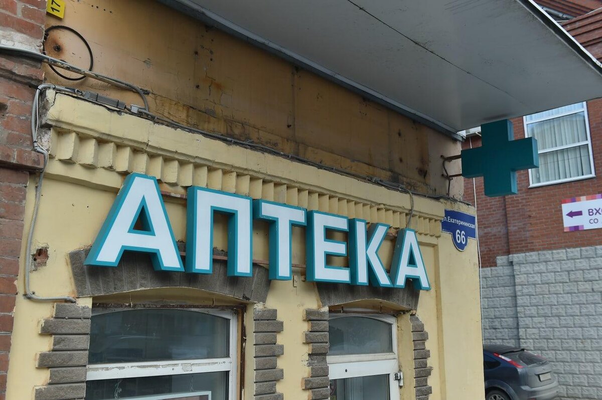    © Константин Долгановский