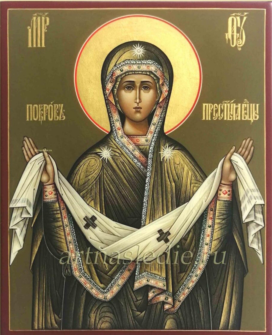 Из открытых источников