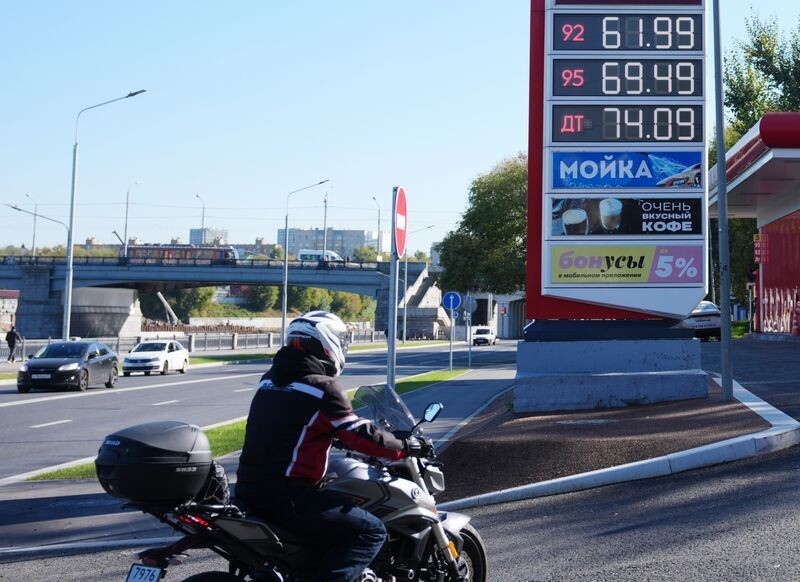     / Источник: © ИЗВЕСТИЯ/Эдуард Корниенко