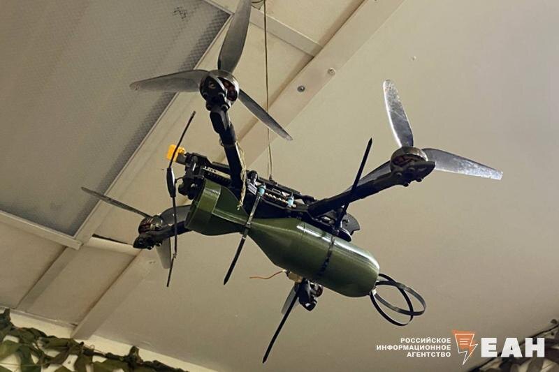    ЕАН. Боевой дрон