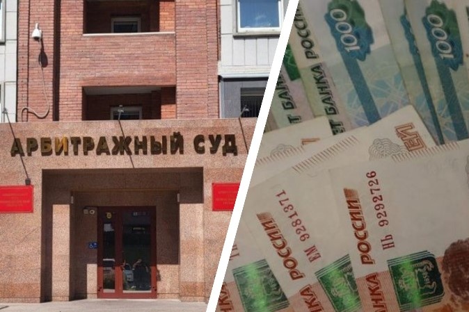    Фото: коллаж "Прецедента"