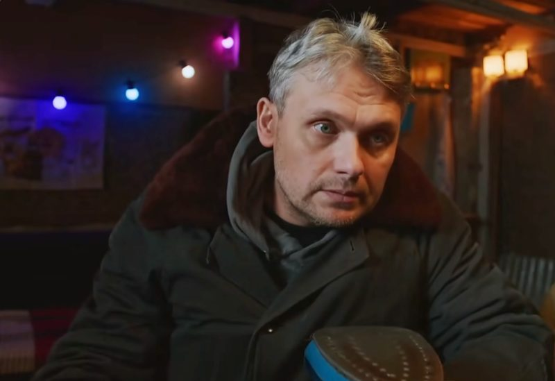Кадр из сериала"Бродяга" (2025)
