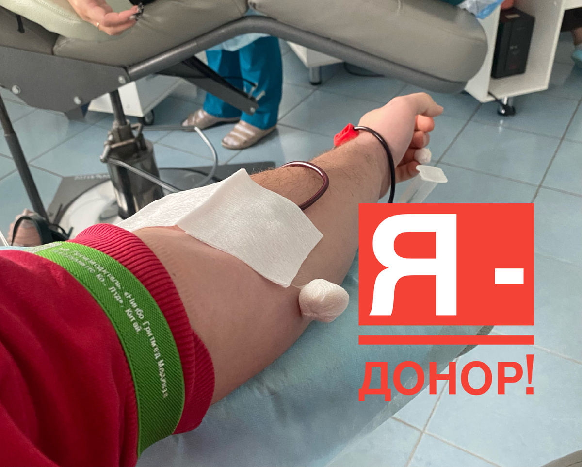 Заглавная, стиль, автор - я