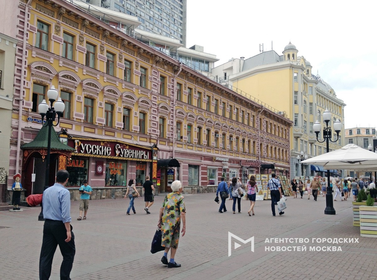 Фото: АГН "Москва"