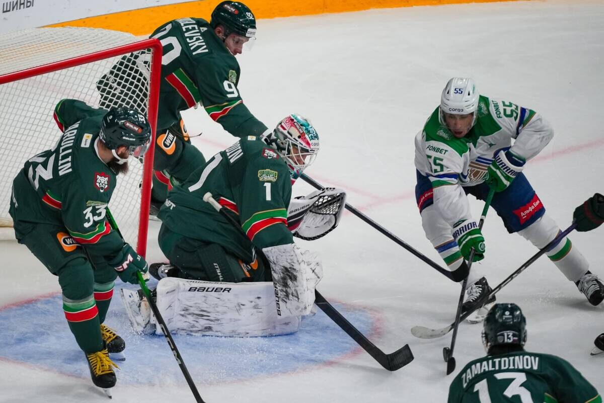 Фото: hcsalavat.ru